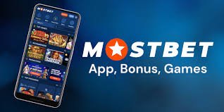 Discover the Mostbet Bonus Unlocking Exciting Rewards