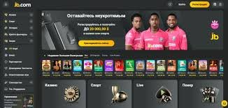 JB Casino Login - Easy Access to Your Favorite Games