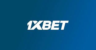 أفضل طرق الرهان على 1xbet الجزائر
