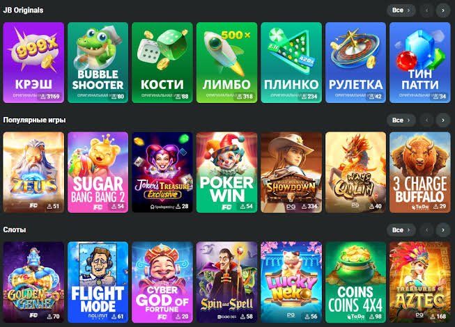 Step-by-Step Guide to the JB Casino Login Process 1124883645 Step-by-Step Guide to the JB Casino Login Process 1124883645